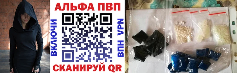 Купить закладку МАРИХУАНА  Меф мяу мяу  МДМА  ГАШ  АМФЕТАМИН  Полтавская