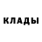 БУТИРАТ GHB Kristoffer Grannas