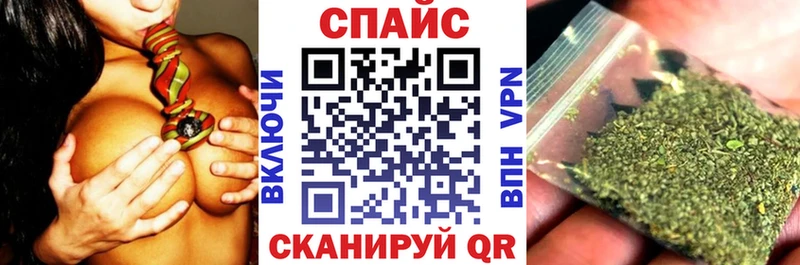 БУТИРАТ бутик  Купить где  Полтавская 