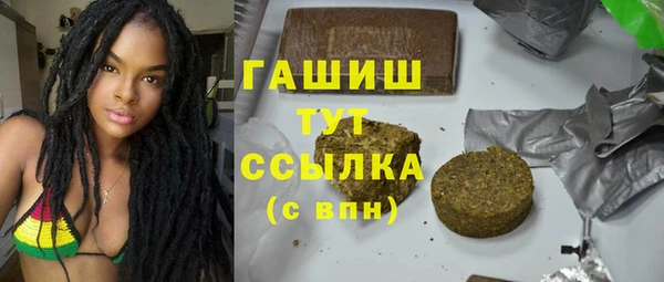 mix Козельск