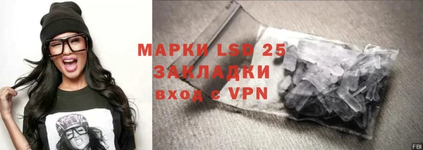 дурь Кодинск