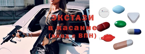 твердый Козловка