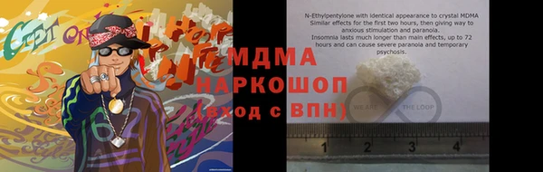 дурь Кодинск