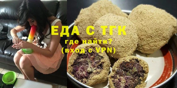 mix Козельск