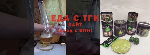 твердый Козловка