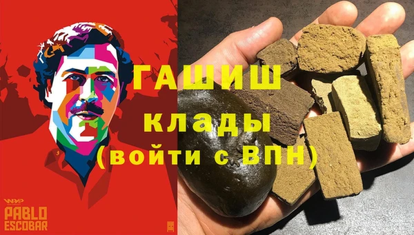 твердый Козловка