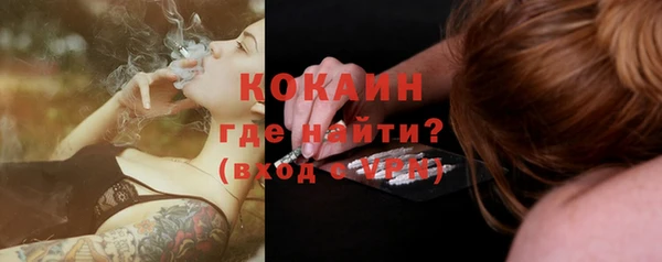 дурь Кодинск