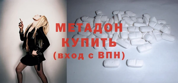 твердый Козловка