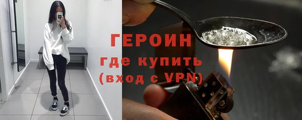 дурь Кодинск