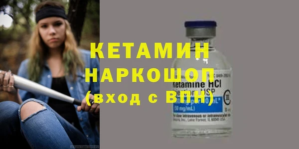 mix Козельск