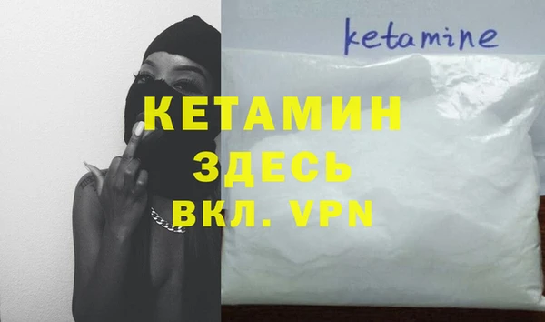 mix Козельск