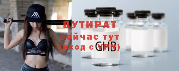 дурь Кодинск