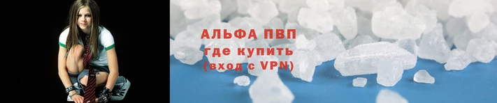 дурь Кодинск