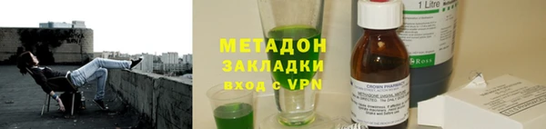 твердый Козловка