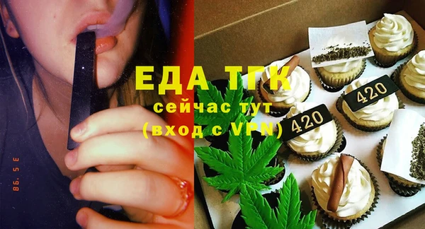 твердый Козловка