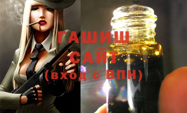 твердый Козловка