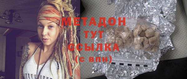 дурь Кодинск