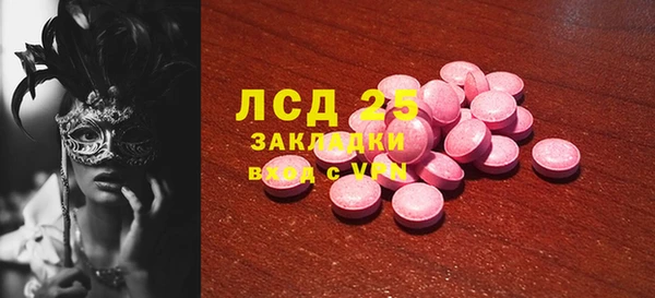 дурь Кодинск