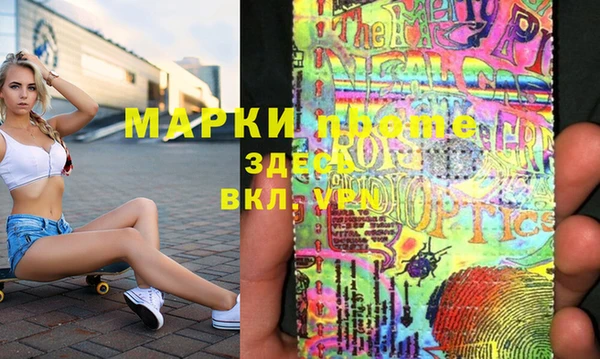 mix Козельск