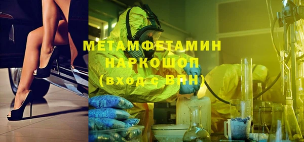 твердый Козловка