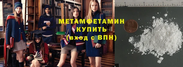 дурь Кодинск