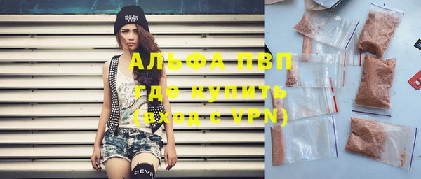 mix Козельск