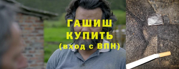 твердый Козловка