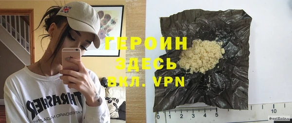дурь Кодинск