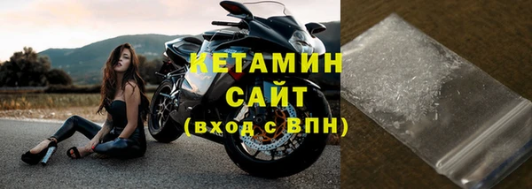 дурь Кодинск