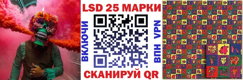 Купить  Полтавская  Марки N-bome 1,5мг 